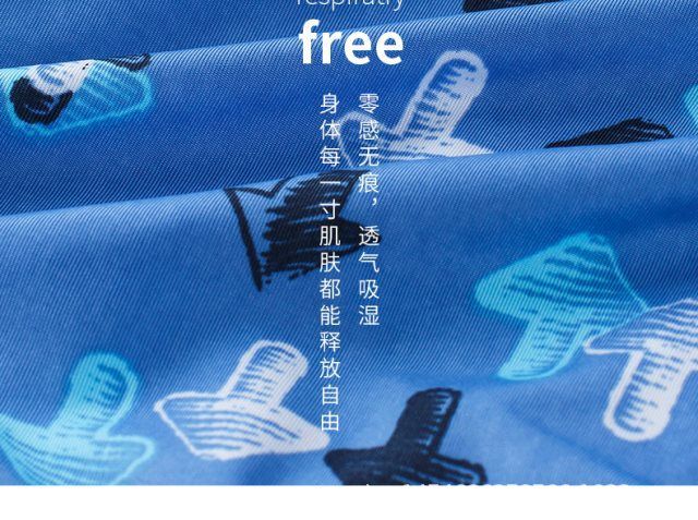 微信图片_20200730163152.jpg
