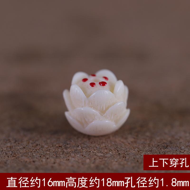 9号