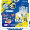 Nuevo pin de caja sorpresa AR de anime de celebridad, 75 pines con relieve iridiscente de doble destello y perla de doble destello, venta al por mayor por sorteo