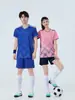 Novo Conjunto de Uniforme de Futebol para Homens, Secagem Rápida e Respirável para Competição e Corrida, Camisas de Futebol Femininas e Infantis, Camisas de Adulto Personalizadas