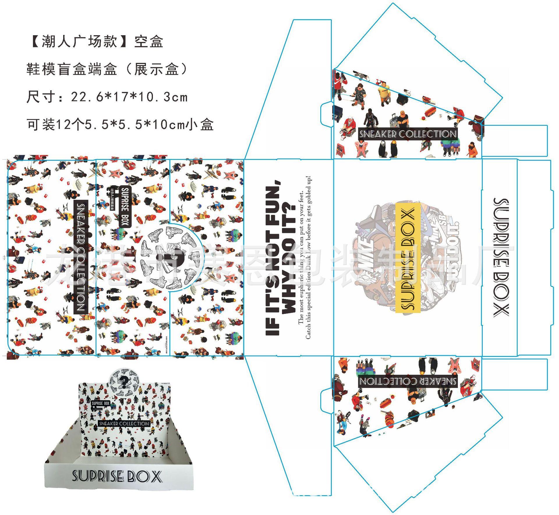 设计稿