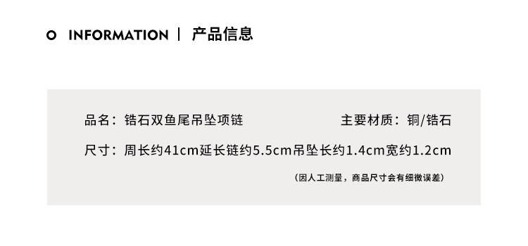 详情图片_05.png