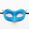 Máscara de Mascarada Cabeza Plana Máscara de Media Cara para Hombre Fiesta de Halloween Zorro Baile de Graduación Máscara para Espectáculo