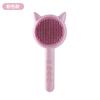 Pente de Cabelo, Escova de Cabelo para Cães, Pente de Agulha para Cabelo Longo, Escova para Gatos de Estimação, Pente para Gatos para Remover Pelos Soltos, Escova para Limpar Nós de Animais de Estimação