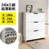 Nuevo zapatero ultradelgado de gran venta para el hogar, recibidor, mesa consola abatible, almacenamiento todo en uno, zapatero ahorrador de espacio