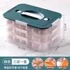 Caja de almacenamiento de huevos para refrigerador transfronteriza personalizada, bandeja de huevos apilable, caja de almacenamiento de huevos de cocina hecha a medida