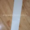 Tira Protectora de Esquina de Pared de Aleación de Aluminio para Uso Doméstico, Procesamiento de Bordes Anticolisión, Fabricante de Accesorios de Esquina Recta Protectores Personalizados, Estilo Americano