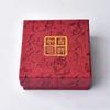 Ventas Directas de Fábrica Caja de Regalo de Joyería Exquisito Regalo Ritual Caja de Regalo de Cumpleaños Caja de Embalaje Pulsera Venta al por Mayor Joyería