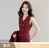 Venta al por mayor transfronteriza de atuendos profesionales modernos de otoño e invierno: Conjunto de tres piezas para mujer: blazer de manga larga con cuello de solapa pequeño, chaleco y pantalón