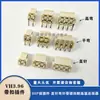 Vh3.96 Conector Plug-In de Fivela de Pinos Retos e Curvos Base de Pino Vertical Curvo Resistente a Altas Temperaturas Bege 2P