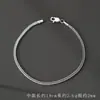 Pulsera Wanrunda para Hombre Estilo Coreano de Moda Estudiante Fresco Sencillo Versátil Joyería Fina Tejida para Hombre