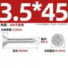 Tornillos Autorroscantes de Acero Inoxidable 304 con Cabeza Avellanada Cruzada Tornillos Autorroscantes de Cabeza Plana Tornillos para Madera Clavos Autorroscantes Roscas Autorroscantes