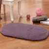 Alfombra de Piso Absorbente Oval Gruesa para Puerta de Baño, Entrada de Dormitorio Antideslizante, Entrada de Cocina y Baño Felpudo para Pies