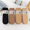 Calcetines de Mujer Tejido de Nailon Medias de Seda Grosor Medio Antigancho Seda Color Piel Negro Primavera y Otoño Resistentes al Desgaste Boca Floja Calcetines para Madre