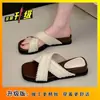Chanclas de Moda Estilo Bohemio para Mujer 2026 Verano Uso al Aire Libre Planas Antideslizantes Mules Sandalias Estilo Vacaciones