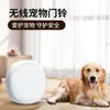 Timbre para Mascotas en Casa para Salidas, Impermeable Táctil Sin Taladro que Atraviesa la Pared Música de 55 Canciones Perro Baño Campana