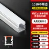 Luz linear LED montada na superfície luz linear embutida canaleta de alumínio teto de pálpebra dupla fita de luz slot para cartão
