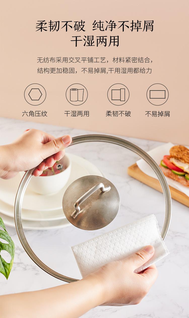 详情_006