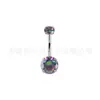 Aleación de Titanio F136 Cuatro Garras Zircón 5A Piercing de Ombligo G23 Piercing Corporal Venta al por mayor Transfronteriza