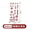 Pegatinas de tatuaje temporales florales a mano impermeables de encaje Hina rojo marrón transfronterizas India Medio Oriente venta caliente tatuaje de henna