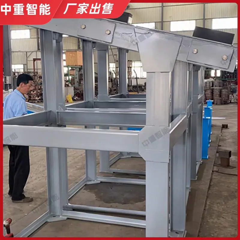 QQ截图20211118092850