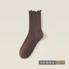 Calcetines holgados con borde de volantes para mujer, Calcetines de algodón de media pantorrilla para primavera y otoño, Calcetines largos blancos, Calcetines sin costuras para maternidad para otoño e invierno, Adecuados para Zapatos de papá