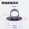 Lámpara retro portalámparas taza de lámpara carcasa de cuerda de cáñamo gancho decoración taza de lámpara fija lámpara de iluminación negra accesorios de lámpara DIY