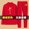 2026 Año del Caballo Suerte Terciopelo Rojo Traje de Año Zodiacal para Hombre Ropa de Otoño y Pantalones de Otoño Conjunto de Dos Piezas Talla Grande Ropa Holgada para Hombre