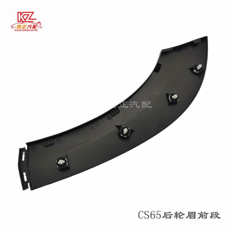 22818549-64c4-4477-8e83-86ae06