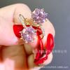 Pendientes de cuatro garras con diamantes rosas de moda europea y americana, diseño de nicho con microincrustaciones de circonita, pendientes creativos de moda para mujer.