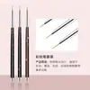 Venta al por mayor de fábrica pluma de estrella para uñas pluma para pintar uñas traje de pluma para uñas traje de 3 plumas de línea de tracción en stock