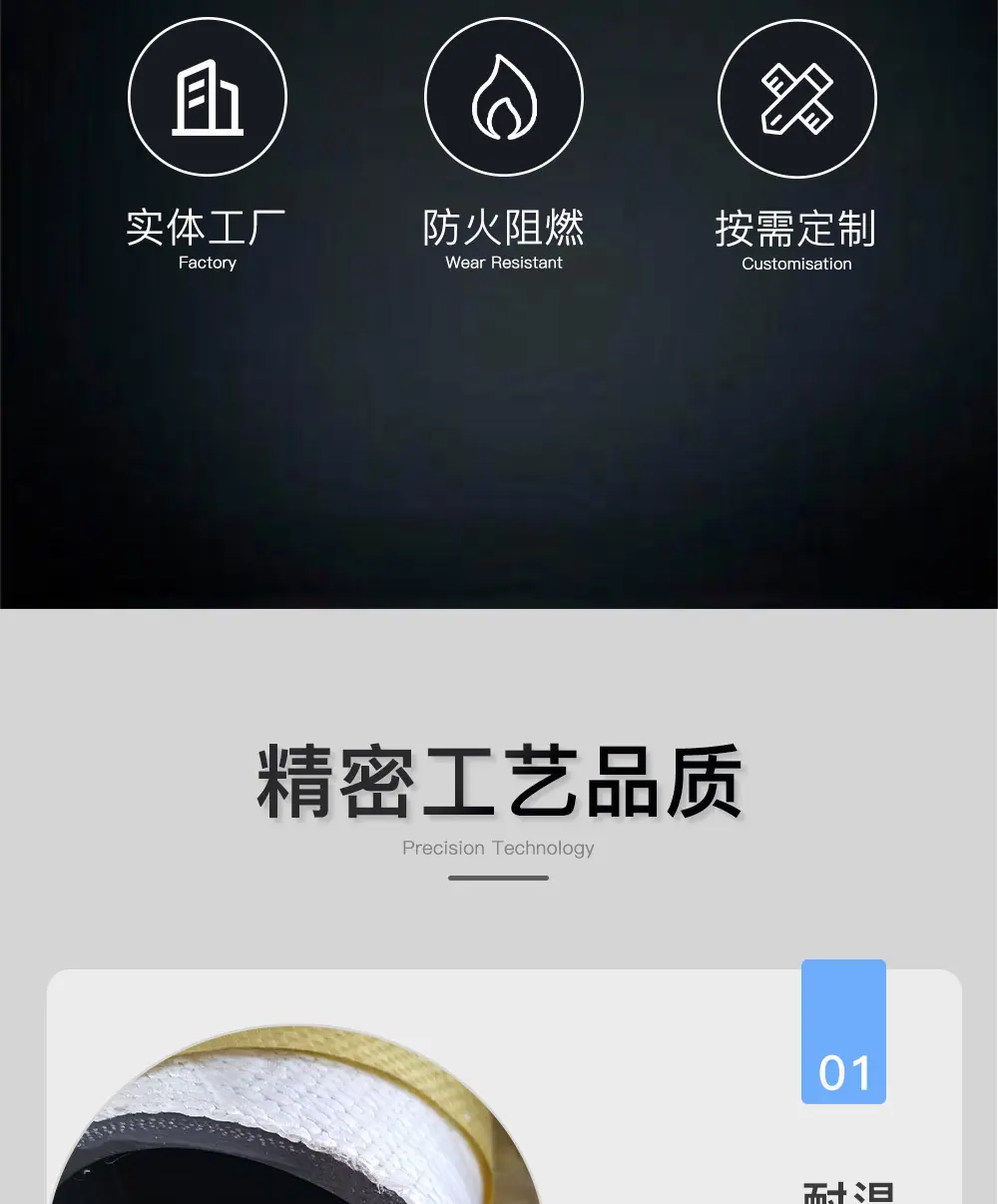 详情图04