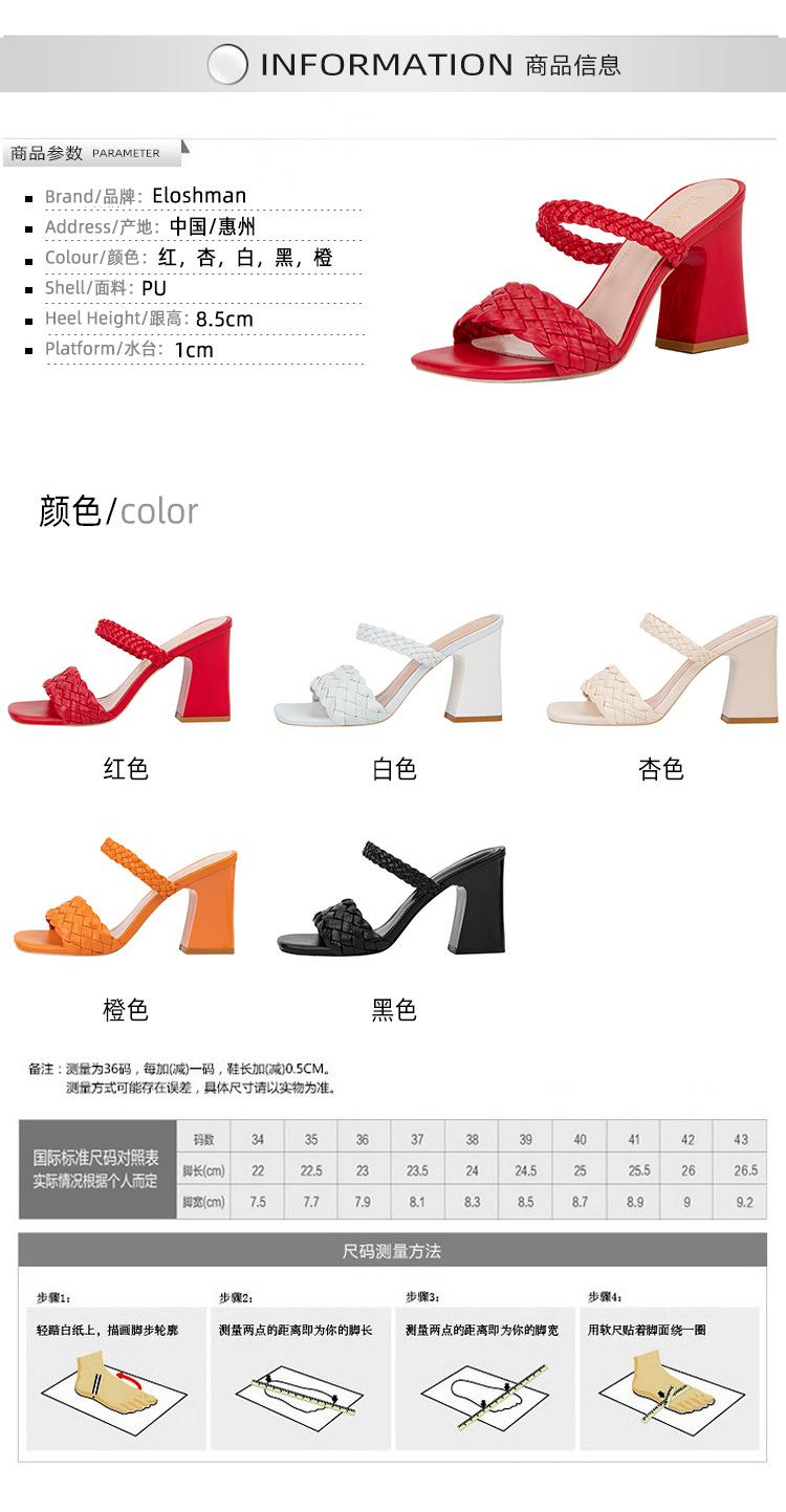 888-11信息图.jpg
