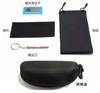 Estuche para gafas anti-presión al por mayor en stock estuche para gafas de sol caja de embalaje para gafas accesorios paño de espejo fabricante de estuches para gafas de EVA