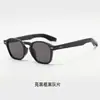 Gafas Redondas Personalizadas Color Champaña con Remaches Retro para Mujer, Estilo Callejero Hip-Hop Americano de Moda, Protección Solar, Acabado de Alta Gama para Hombre, Tr