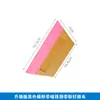 Película para Coche Cubierta para Coche que Cambia de Color Raspador Borde con Absorción Magnética Raspador Delgado Raspador Duro Trapezoidal Repuesto Terciopelo No Daña la Película Raspador Magnético