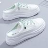 Pantuflas Baotou de Estilo Coreano para Mujer para Usar en la Calle 2025 Verano Nuevo Ins Malla Transpirable Zapatos Casuales Zapatos Blancos Flojos para Mujer