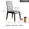 Silla de Comedor de Madera Maciza Lujo Ligero Silla con Respaldo Suave Silla para el Hogar Moderna Simple Nórdica Restaurante Hotel Mesa y Sillas de Comedor