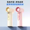 Mini Ventilador de Mano Portátil Pequeño para Bolsillo Cañón de Viento Pequeño Portátil para Exteriores Pantalla Digital Carga USB Ventilador de Turbina de Alta Velocidad