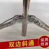20/25/32 tubo redondo de acero inoxidable conector galvanizado de seis puntas móviles sin soldadura hebilla de fijación accesorios