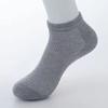 Calcetines antideslizantes verano delgados calcetines para trampolín absorbentes de sudor transpirables calcetines de piso calcetines para parque infantil para niños calcetines de yoga para adultos