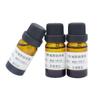 Amostra de FragrânciaÓleo Essencial de Aromaterapia Difusor de Rattan Difusor de Gesso para Aromaterapia Vela Ambientador de Carro Perfume Ar Fresco