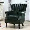 Sofá de terciopelo individual estilo americano, sillón perezoso a rayas retro simple, silla sofá de cuero para balcón de casa, sofá pequeño de moda