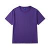Camiseta de Algodón Puro de Manga Corta para Niños Ropa Familiar Uniformes de Clase para Estudiantes de Jardín de Niños y Primaria Personalizada Lisa de Color Puro Camisetas Culturales