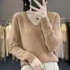 Otoño Invierno Botones Suéter Color Sólido Tejido de Punto Cuello en V Capa Base 2026 Ropa Exterior Nueva Mujer Mezcla Lana Corto Holgado