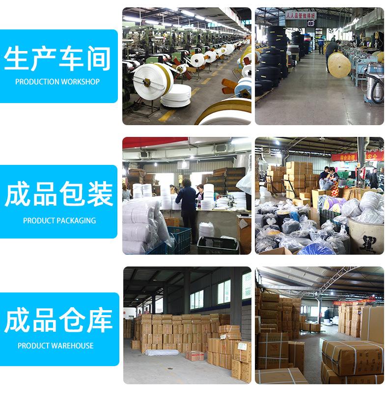 详情页工厂信息_03.jpg