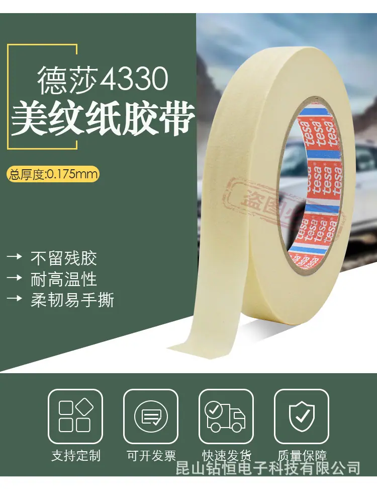 详情_02.jpg