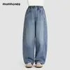 Calça Infantil Mimu Preto Outono 2026 Nova Estilosa Jeans Infantil Calça Sabre Outono Casual Longa