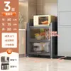 Estante de almacenamiento multicapa de pie para cocina Gabinete de almacenamiento Gabinete multifuncional Estante para ollas Alacena Aparador Sándwich