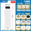 Botella de té con leche de celebridad de 500 ml, de grado alimenticio, con tapa de aluminio, de plástico PET, plana, cuadrada, para llevar, desechable, para bebidas, botella vacía